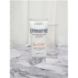 ENOUGH - КРЕМ ДЛЯ ЛИЦА СОЛНЦЕЗАЩИТНЫЙ С МОРСКИМ КОЛЛАГЕНОМ COLLAGEN 3 IN 1 WHITENING MOISTURE SUN СREAM SPF50 PA+++, 50 МЛ