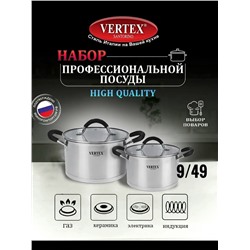 Артикул #23064493