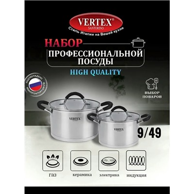 Артикул #23064493