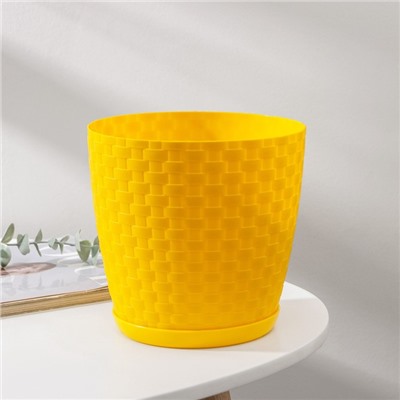 Горшок для цветов с поддоном «Ротанг», 3 л, d=17 см, h=17 см, пластиковый, жёлтый