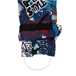 Комплект текстильный с полиуретановым покрытием для мальчиков: куртка, полукомбинезон