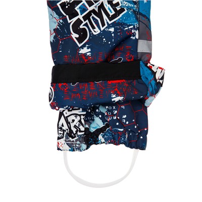 Комплект текстильный с полиуретановым покрытием для мальчиков: куртка, полукомбинезон