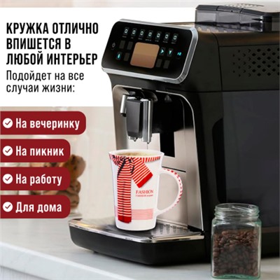 4158-Н1 Набор кружкек 4шт/упак 450мл LR (х9)