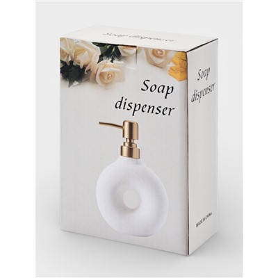 Дозатор для жидкого мыла Modern Gold, белый