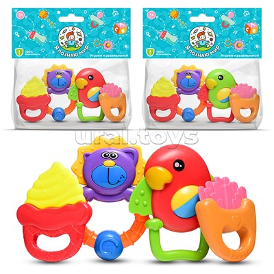Набор погремушек "Друзья" в пакете