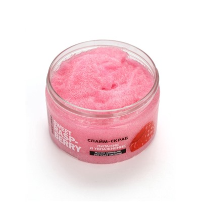 Скраб-слайм для тела Sweet raspberry, питание и увлажнение, с ароматом малины, 250 г, PICO MICO