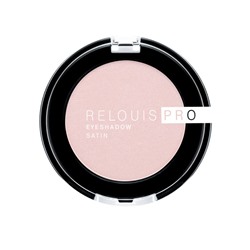 Тени для век eyeshadow SATIN 32 Rose quartz