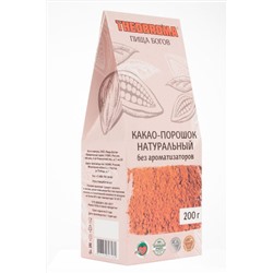 Какао-порошок натуральный 200г ЭКОПРОДУКТЫ, 1184357