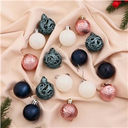 Ёлочные игрушки «Торжество», шары новогодние, набор 16 шт., d=4 см, МИКС