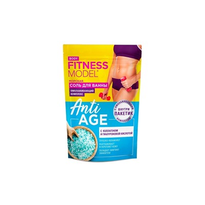 Fitness model body Соль для ванны морская 500г Anti-age