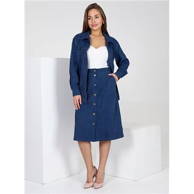 Юбка "Джислин" (Индиго)