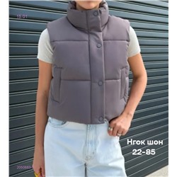 Жилет бронь 2050883-3