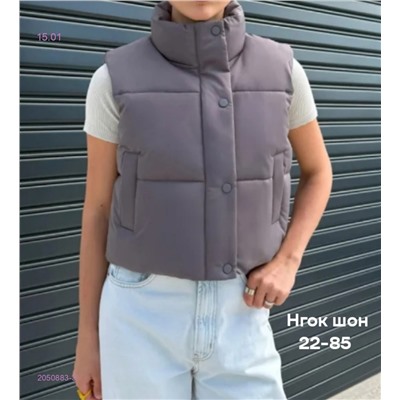 Жилет бронь 2050883-3