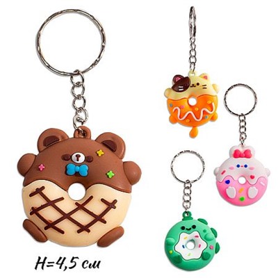 Брелок "Зверопончик" пвх Р-KS-24 Гранит