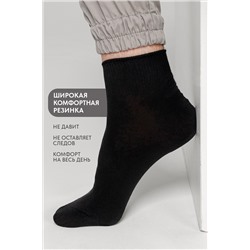 Носки мужские Универсал комплект 2 пары