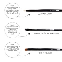 Карандаш механ для глаз Artistic Velvet Kajal Contour Шоколадный