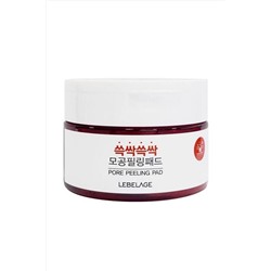 Lebelage Диски для очищения и пилинга пор / Pore Peeling Pad, 60 шт. KRISTALLER, 1109321