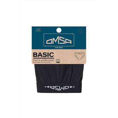 Слипы OMSA, 1227677