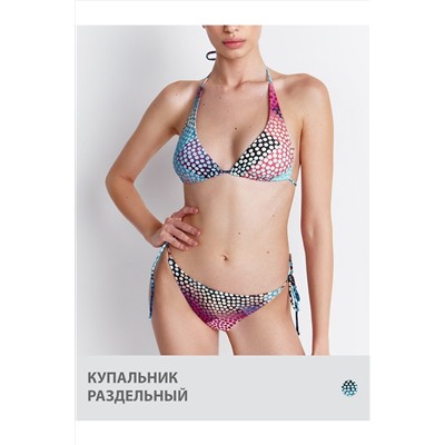 Купальник MINIMI, 1060334