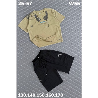 Костюм W55 хаки