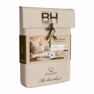 Волшебная Ночь Постельное белье 786710