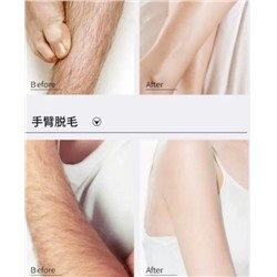 Пенка #22903884