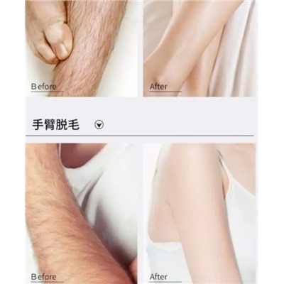 Пенка #22903884