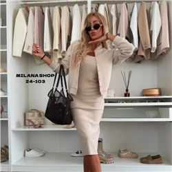 Костюм #23056104