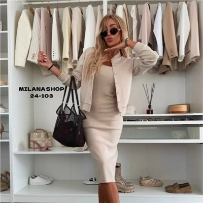 Костюм #23056104