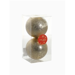 Ёлочные игрушки «Ретро», шары новогодние, d=10 см, набор 2 шт., золото