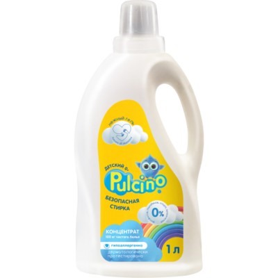 Средство для стирки детского белья 1л