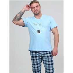 Пижама "Лайнер" (Синий)