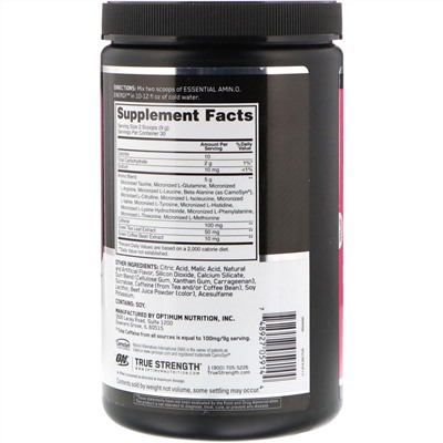 Optimum Nutrition, Essential Amino Energy, Juicy Strawberry Burst, 9.5 oz (270 g)