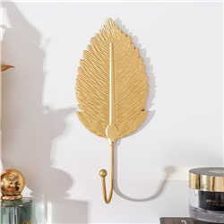 Крючок декоративный «Лист шелковицы», ключница настенная, золотой, 19×8 см