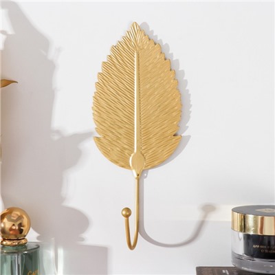 Крючок декоративный «Лист шелковицы», ключница настенная, золотой, 19×8 см