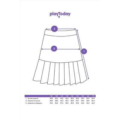 Юбка PLAYTODAY, 1025735
