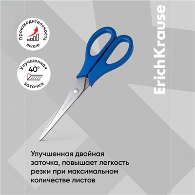 Ножницы ErichKrause EasyCut, 17 см, лезвия из нержавеющей стали, двойная заточка, ударопрочный пластик, МИКС