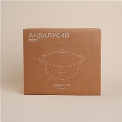 Кастрюля SL Home, d=24.5 см, h=11 см, с эмалированным покрытием, чугун, бежевая