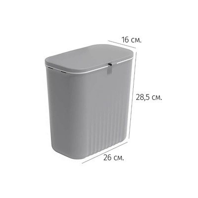 Артикул #23032041