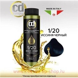 CD Стойкий Краситель на основе масел без аммиака 1/20 иссиня-чёрный 50 мл