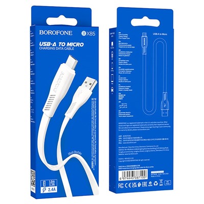 Кабель USB - micro USB Borofone BX85 12W 100см 2,4A  (white)