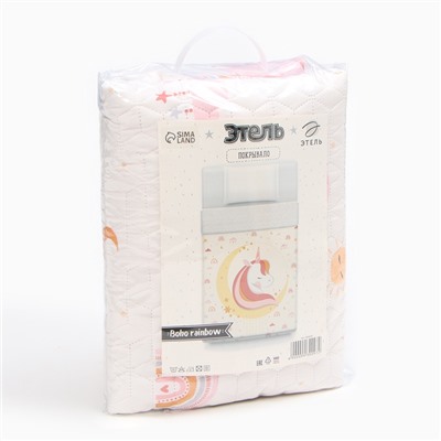 Покрывало 1.5-спальное «Этель» Boho rainbow, 145×210±5 см, микрофибра