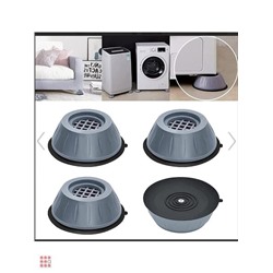 Антивибрационные подставки SHOCK PAD
