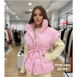 Жилет  бронь 2059833-2