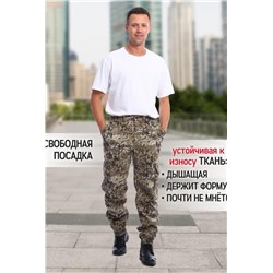 Брюки джоггеры (В ассортименте)