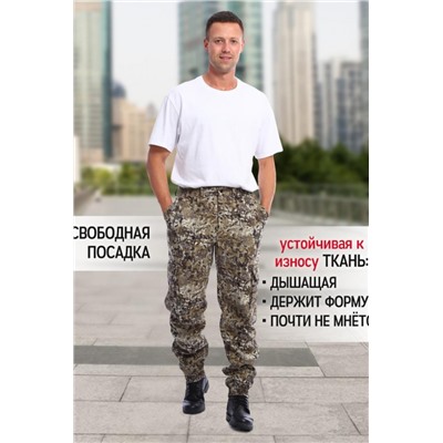 Брюки джоггеры (В ассортименте)