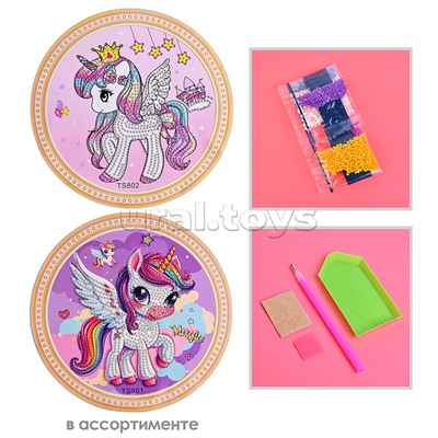 Мозаика алмазная "Красивый единорог" 20см