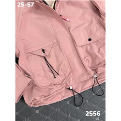 Ветровка 2556 розовый