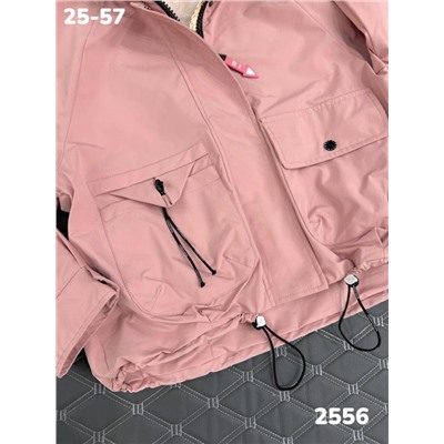 Ветровка 2556 розовый