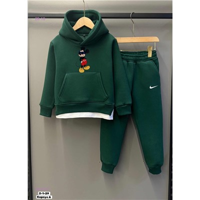 костюм 1840432-3